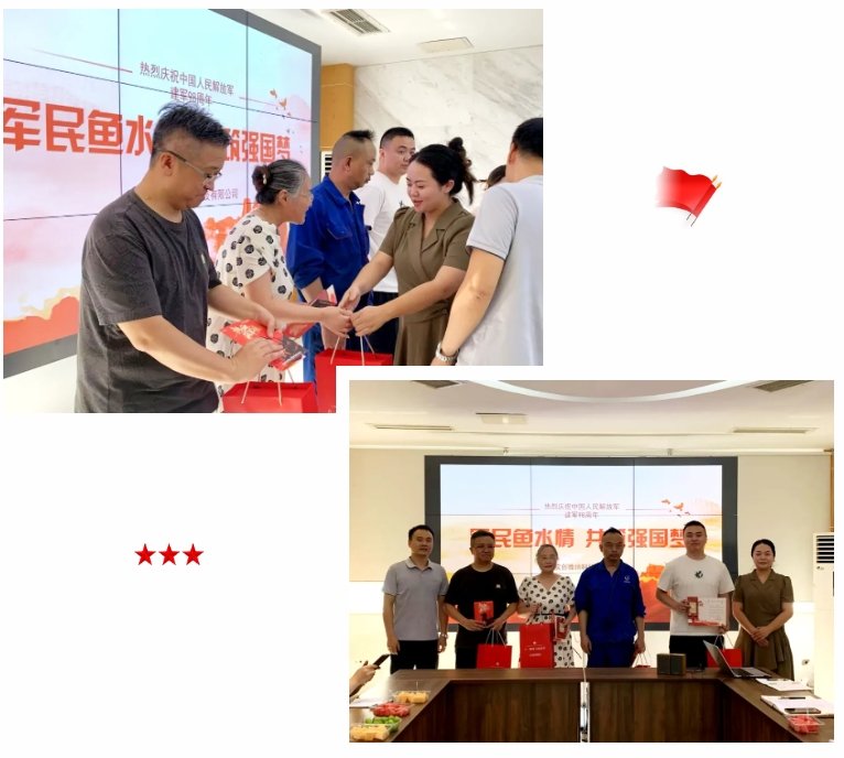 微信截图_20250801155321.png